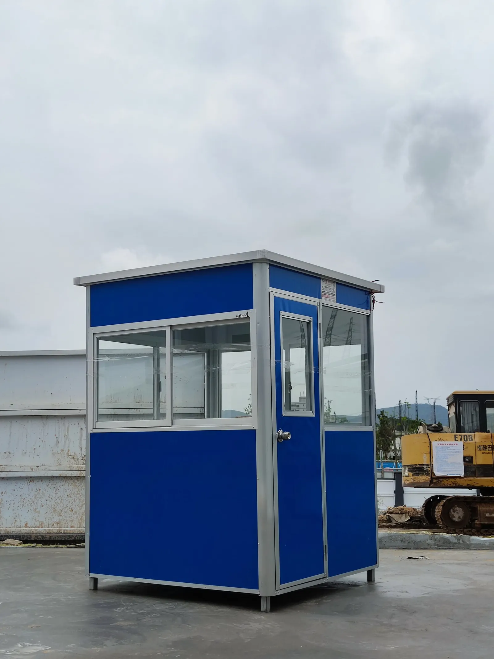 Guard house